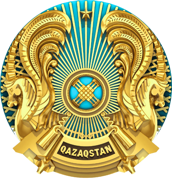 КГКП"Центр дополнительного образования "Руханият"